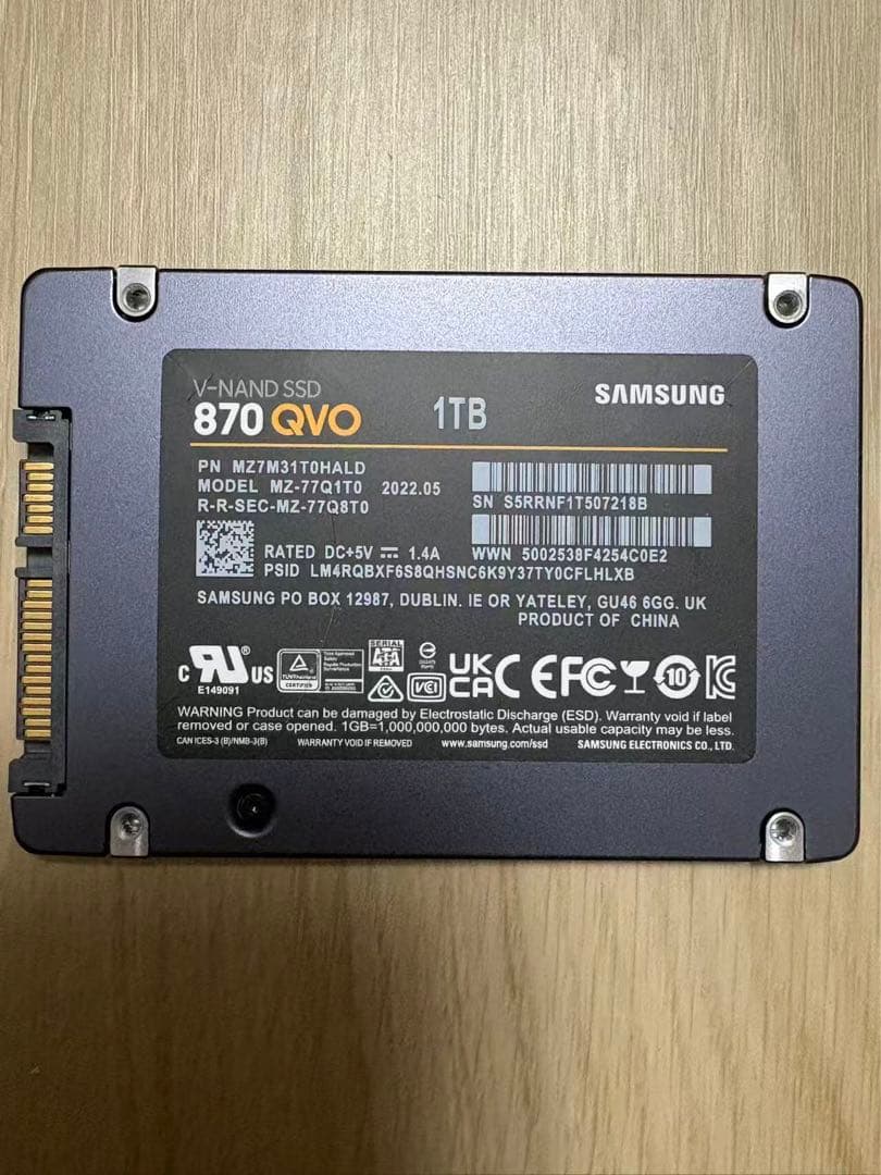 SAMSUNG SSD 870 QVO SATA 2.5インチ 1TB