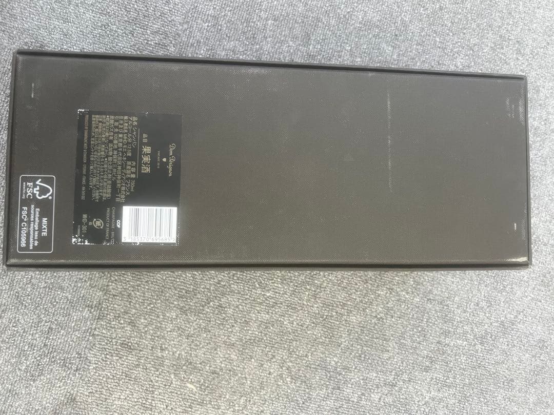 Dom Perignon シャンパン 2010年ヴィンテージ