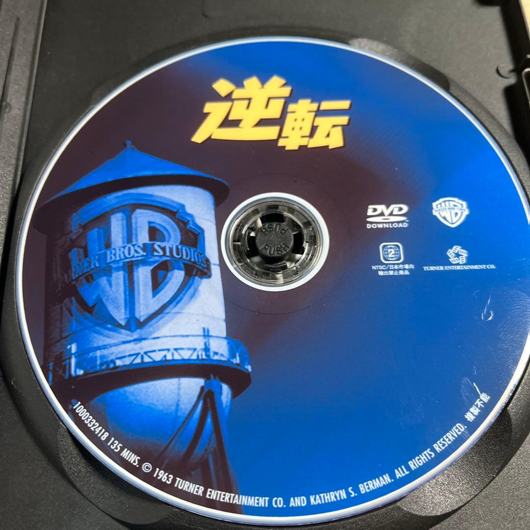 逆転　ポール・ニューマン　DVD
