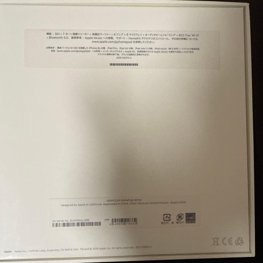 Apple Pod MQHV2J/A ホワイト