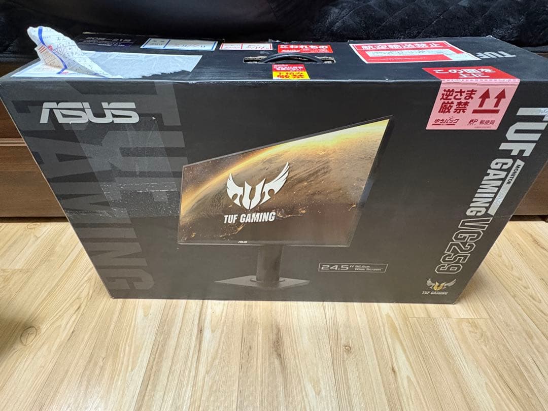 ASUS 165Hz対応 24.5インチ ゲーミングモニター