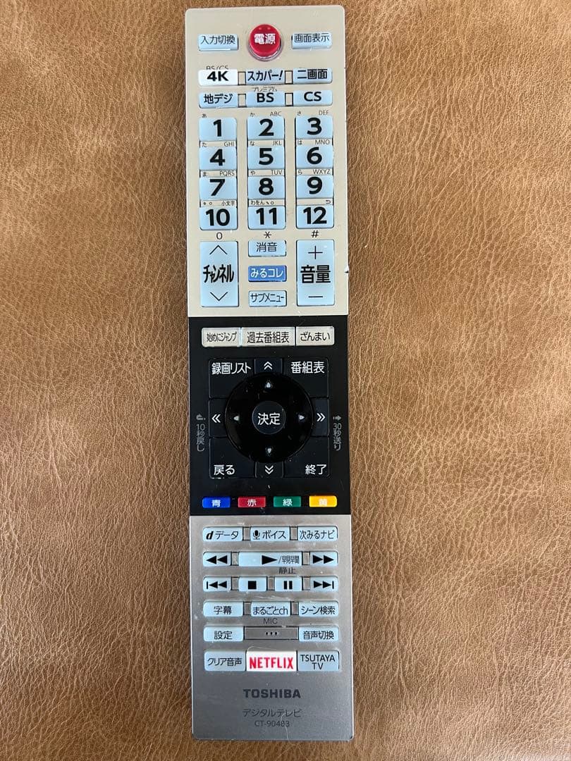 TOSHIBA 4K液晶テレビ REGZA レグザ 55Z720X