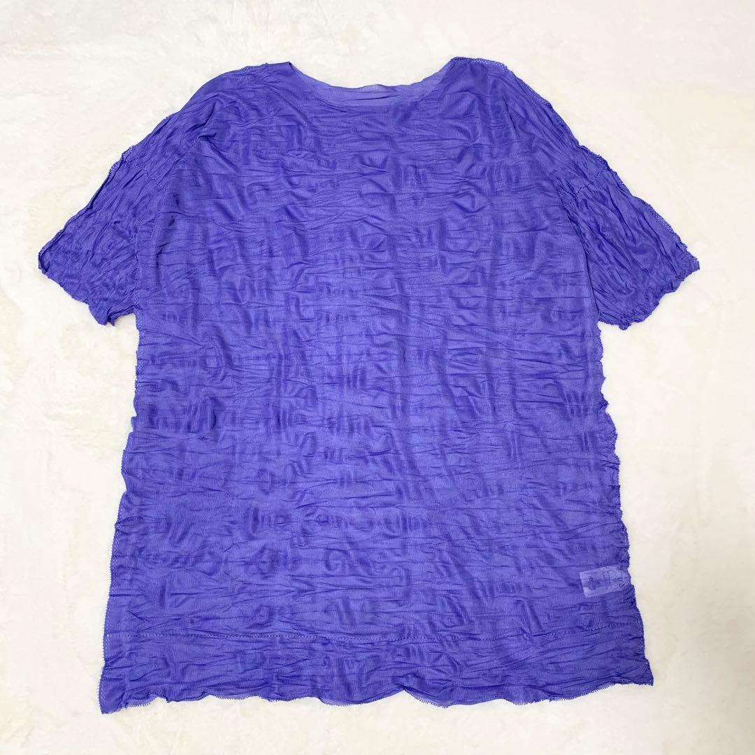 me ISSEY MIYAKE メッシュ シワ加工 半袖 チュニック 青紫