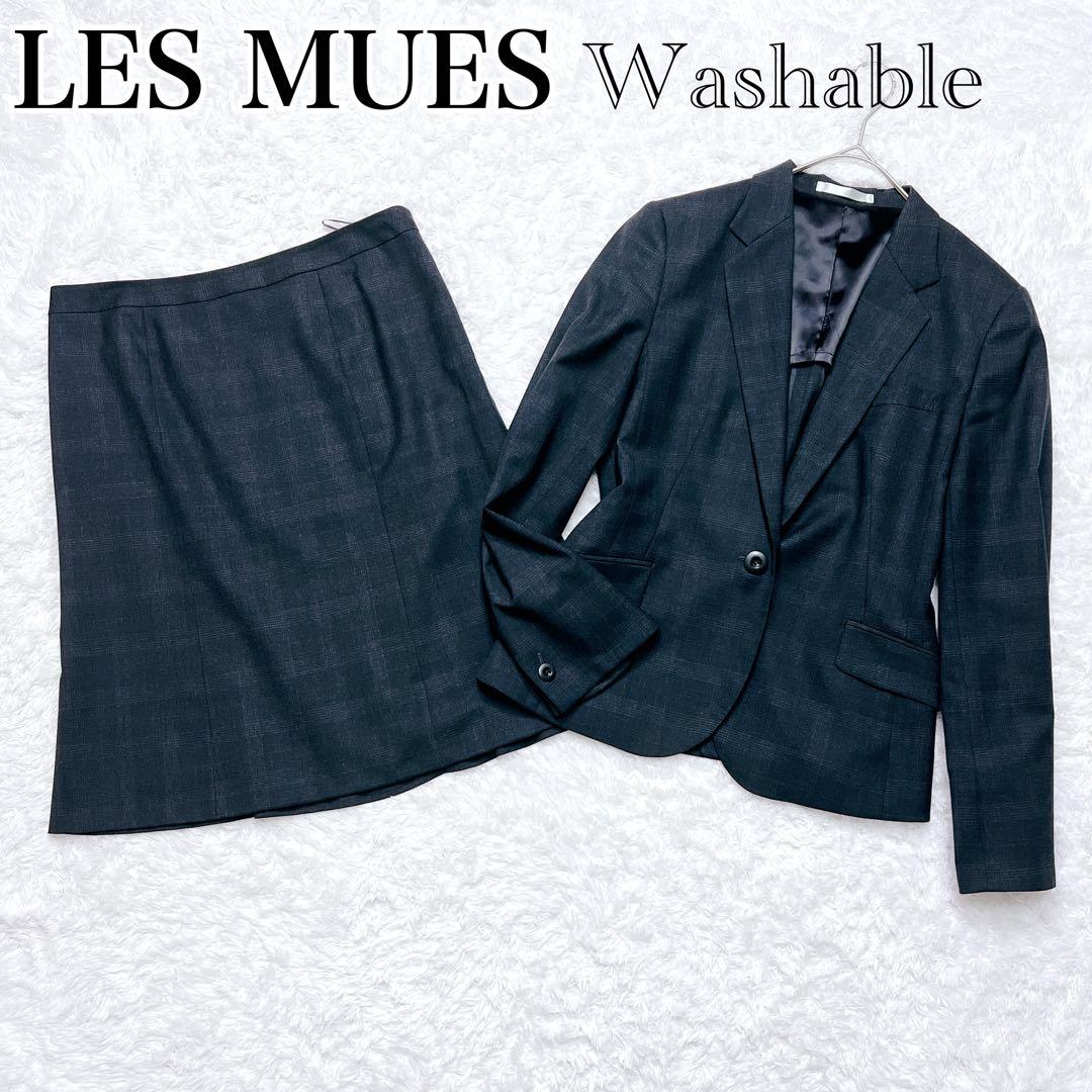 【れっさん】2点おまとめ レミュー スカートスーツ LL×2着