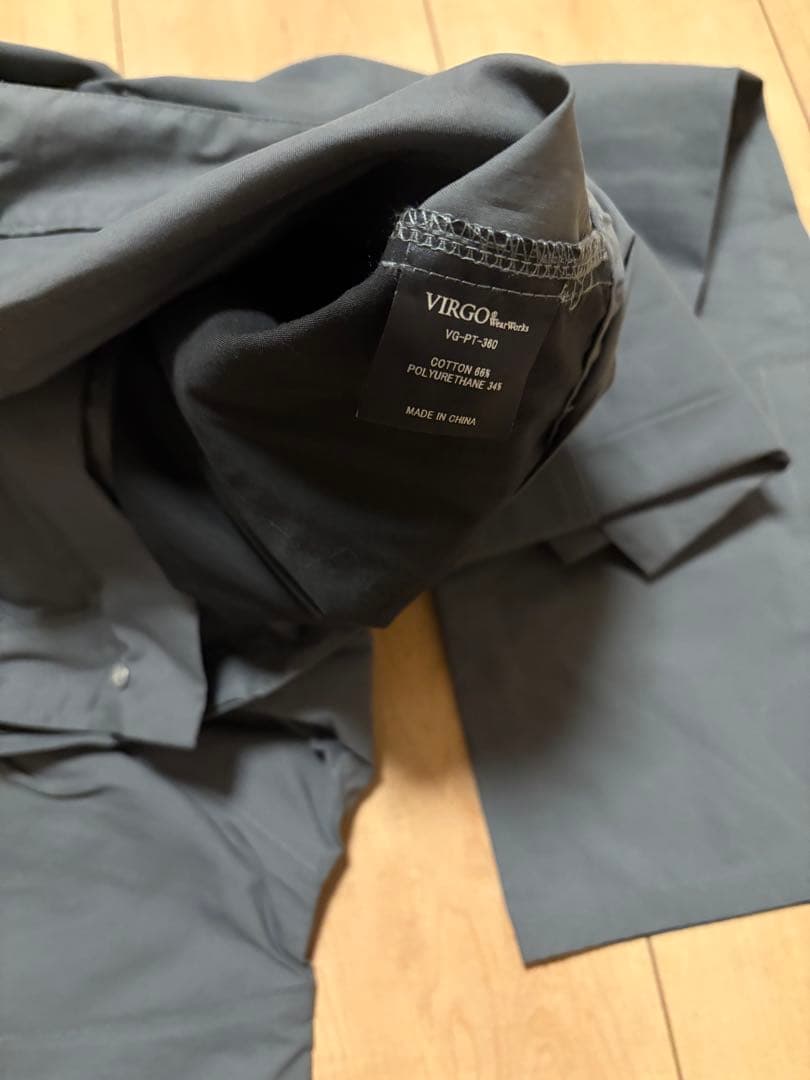 VIRGO ヴァルゴ NEW GRAPING CARGO