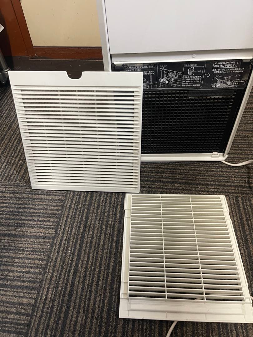 ダイキン DAIKIN ストリーマ空気清浄機 ホワイト　mc55x-w