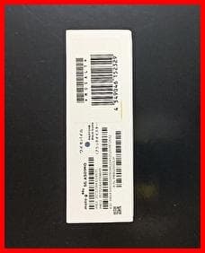 Motorola moto g66y 5G SIMフリー 新品未開封