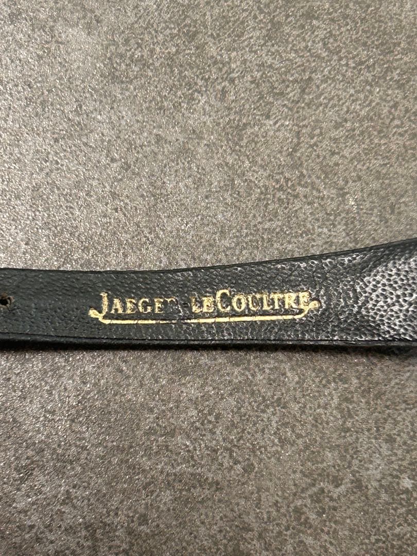 【2点】ジャガールクルト　ヴィンテージ　手巻き時計