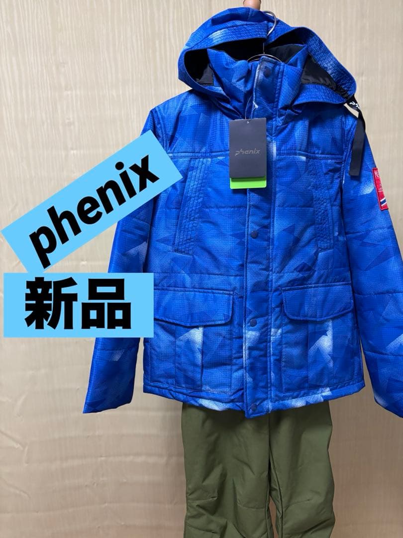フェニックス 140 スキーウェア　子供　phenix キッズ　新品未使用