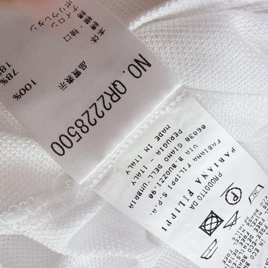 ファビアナフィリッピ　装飾シャツブラウス　白エンボス生地