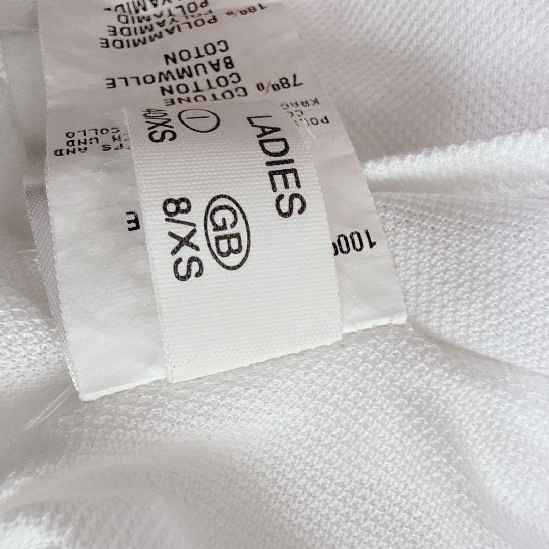 ファビアナフィリッピ　装飾シャツブラウス　白エンボス生地