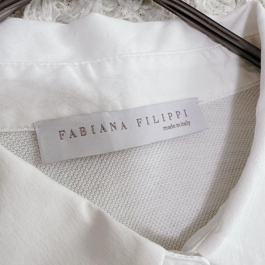 ファビアナフィリッピ　装飾シャツブラウス　白エンボス生地