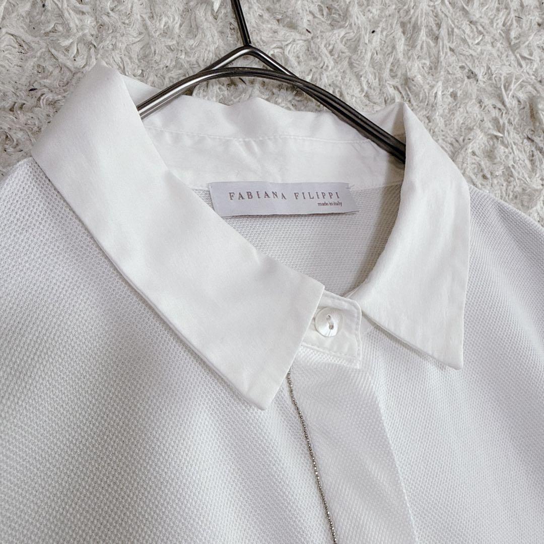 ファビアナフィリッピ　装飾シャツブラウス　白エンボス生地