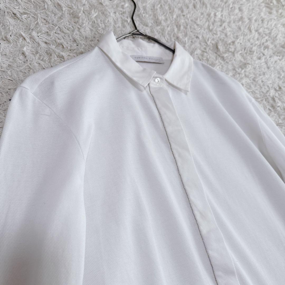 ファビアナフィリッピ　装飾シャツブラウス　白エンボス生地