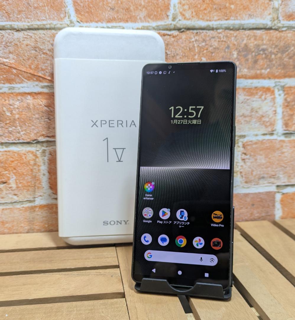 (2611)Xperia 1 V 512GB SIMフリー バッテリ良好◎ 良好