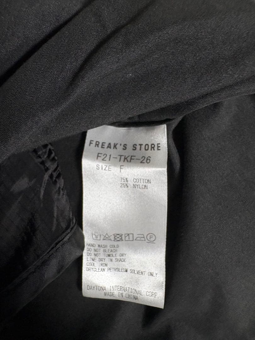 FREAK’S STORE ライナー付きモッズコート F21-TKF-26