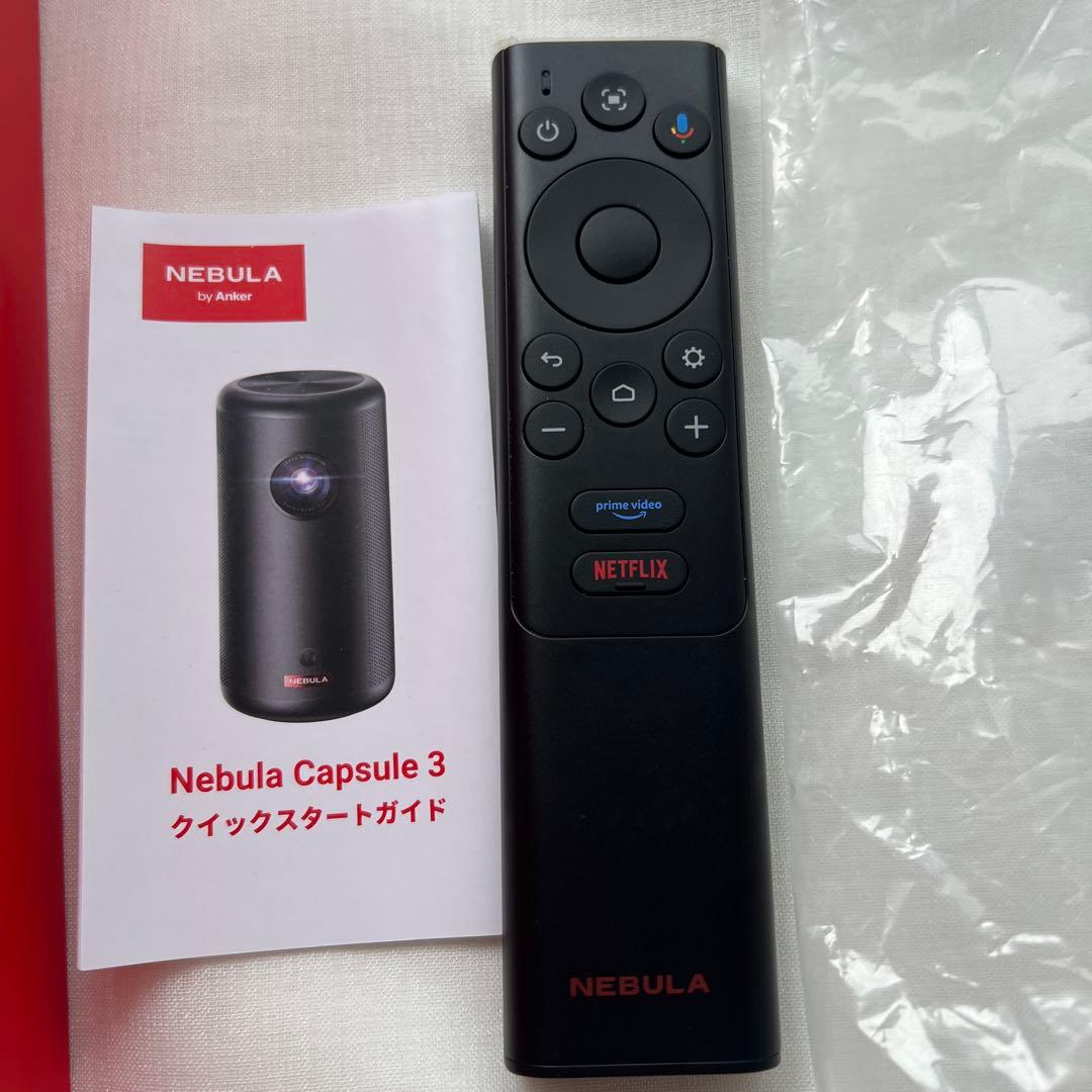 （美品）Anker Nebula Capsule 3アンカー 　　　リモコン付き