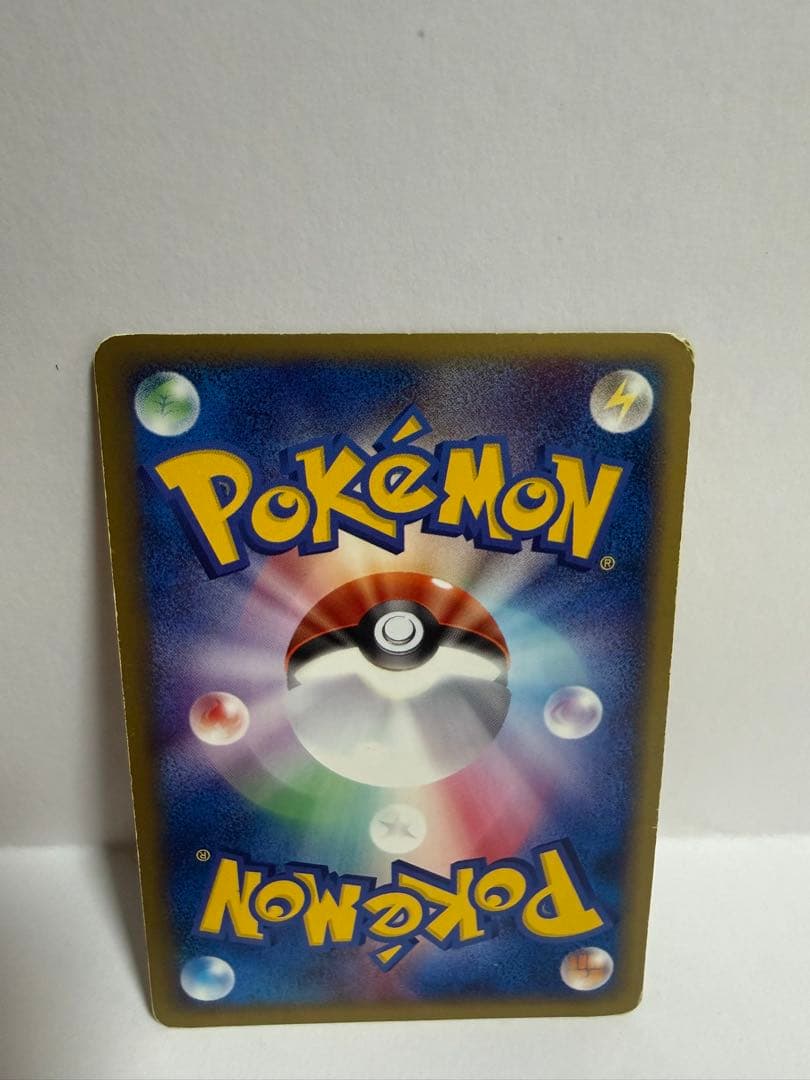 マクドナルドオリジナル ミニマム★パック ヤドン　チコリータ　まとめ売り