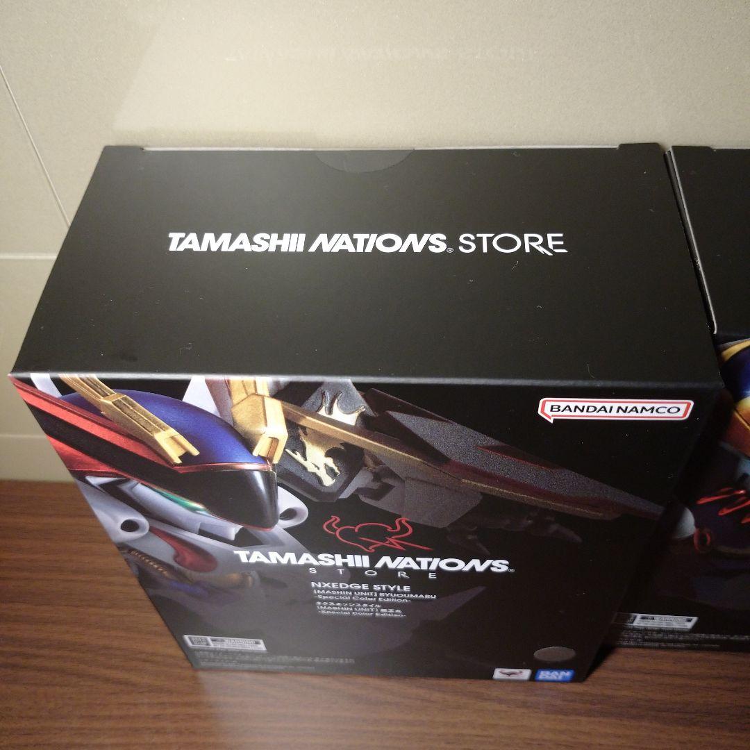 龍王丸&龍神丸 Special Color Edition