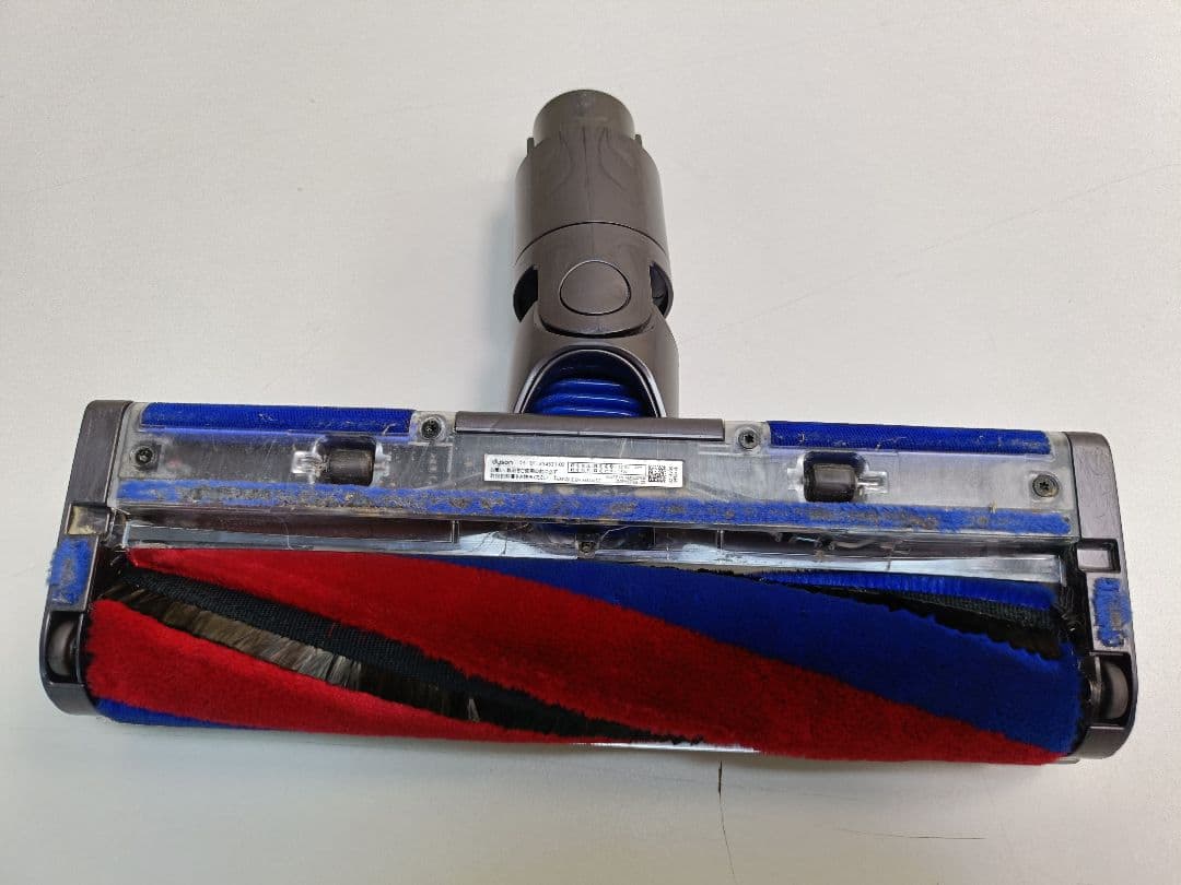 ダイソン SV18 コードレスクリーナー デジタルスリム