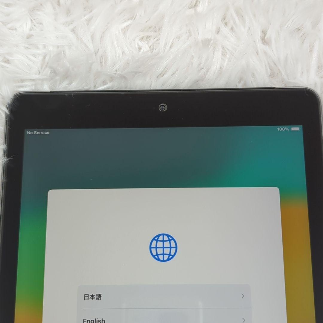 【美品】iPad 第6世代 32GB Wi-Fiモデル