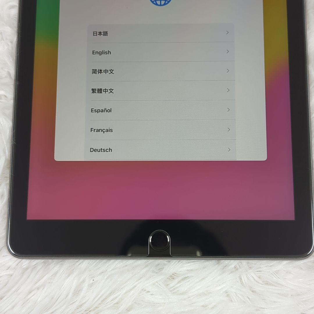 【美品】iPad 第6世代 32GB Wi-Fiモデル