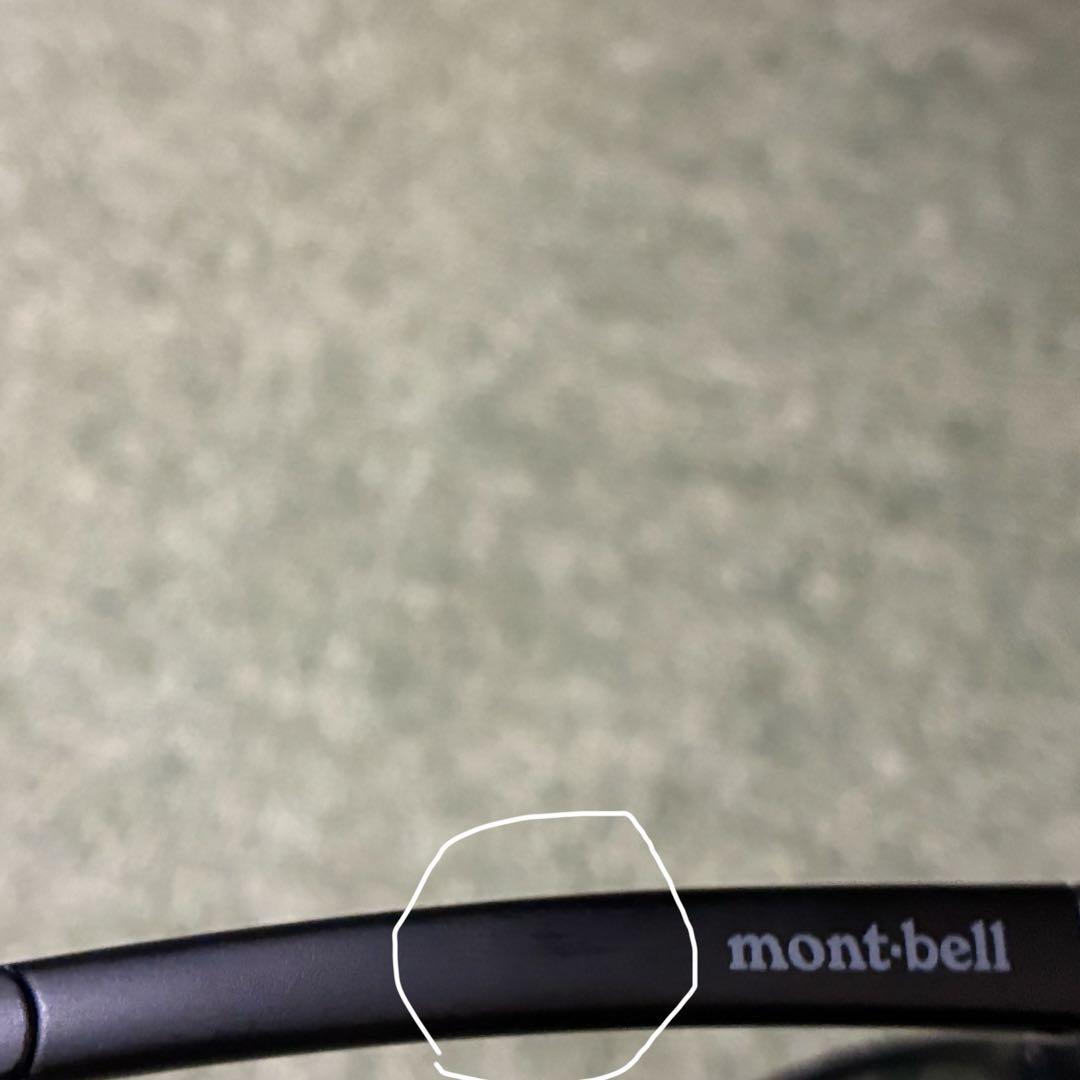 montbell PLトレッキンググラス　折りたたみサングラス