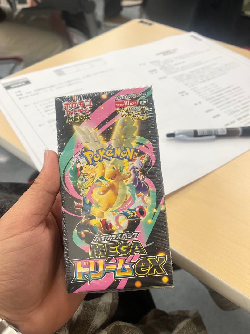 ポケモンカードゲーム MEGA ドリームEX 1パック入り