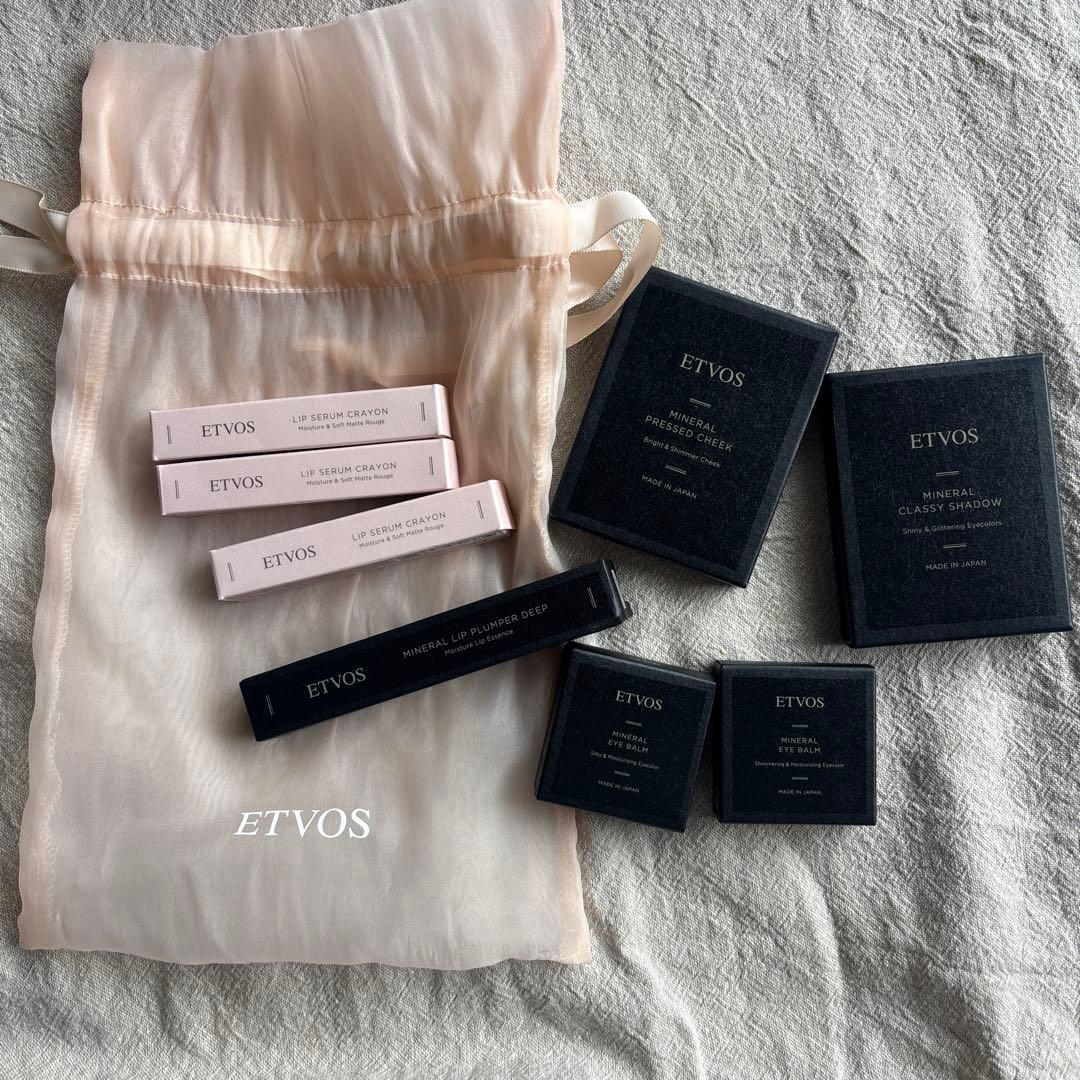 新品未使用！　エトヴォス　etvos 8セット売り