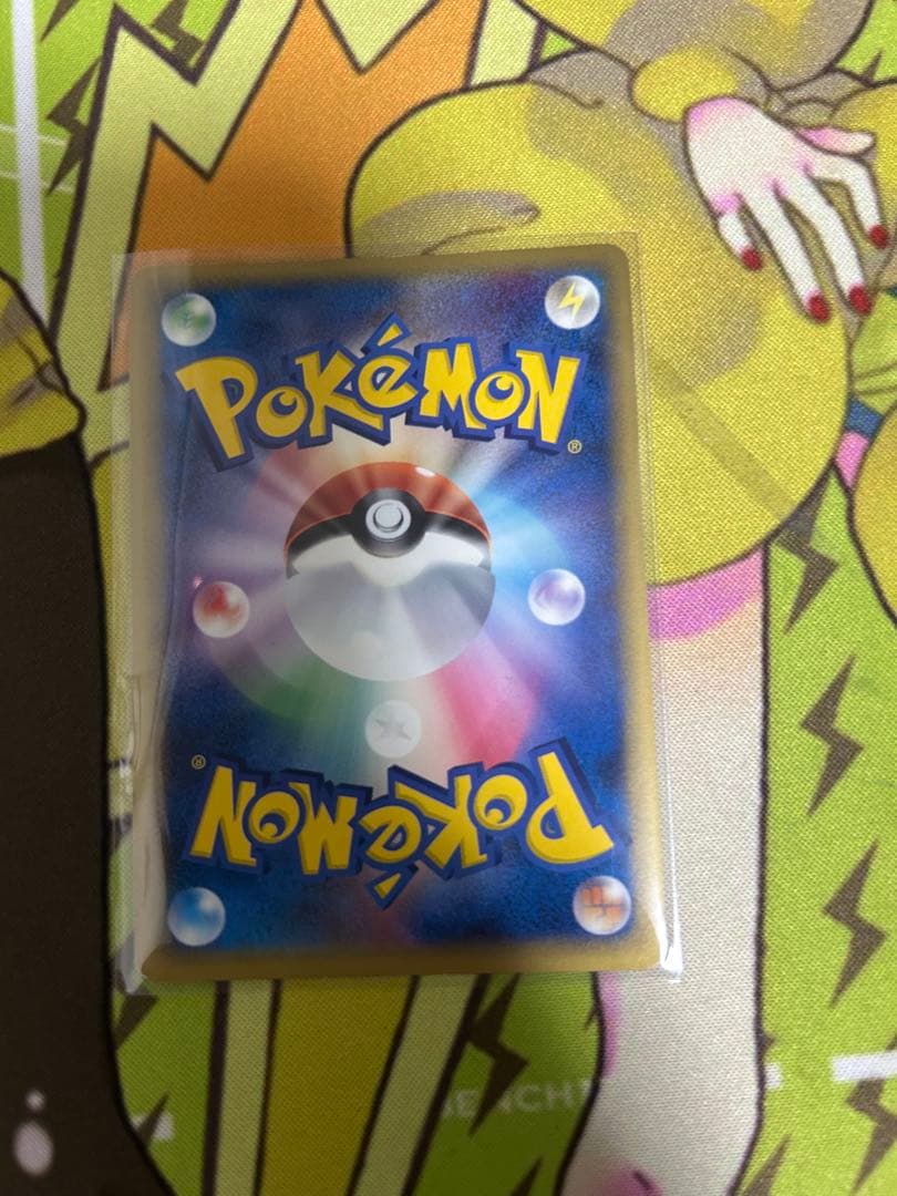 ポケモンカード　ミュウツー　ファースト　デルタ種