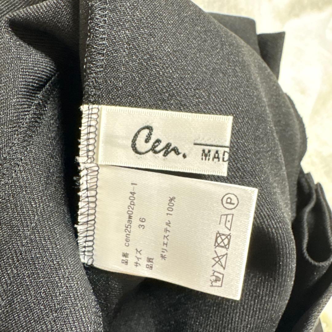 cen. オールタイムパンツ