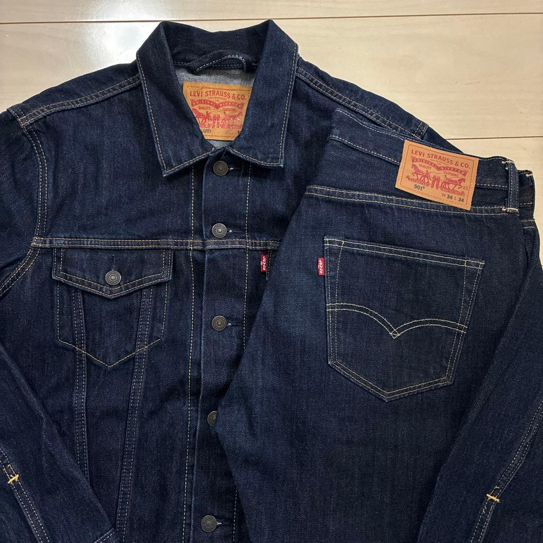 リーバイス 濃紺デニムセットアップ トラッカージャケット 501 W34