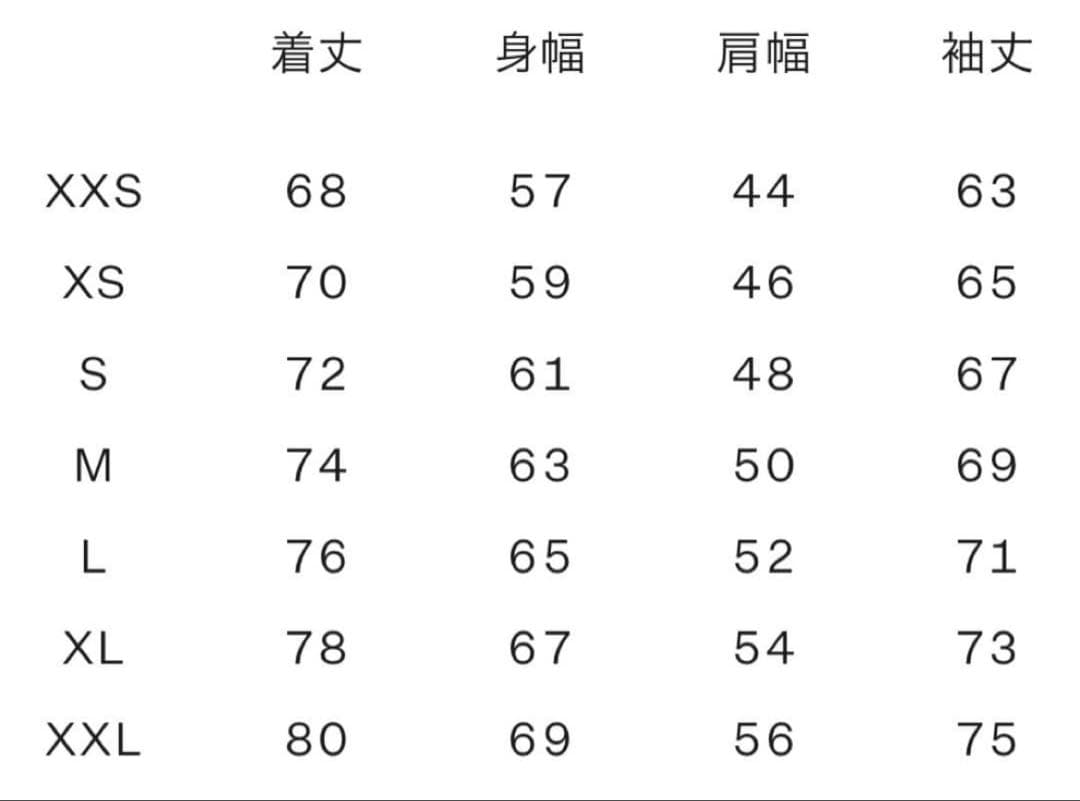 即日発送 2025年モデル ND92551 バルトロライトジャケット グレー M