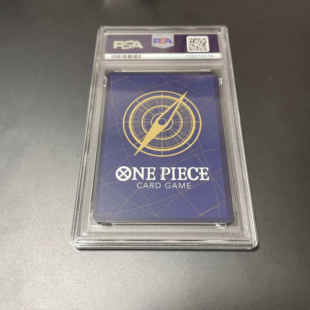 PSA10 ルフィ ONE PIECE DAY’24 ワンピースデイ 来場者特典