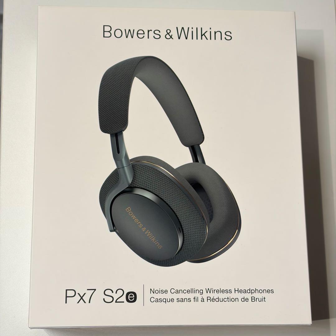 ヘッドホン B&W Px7 S2e