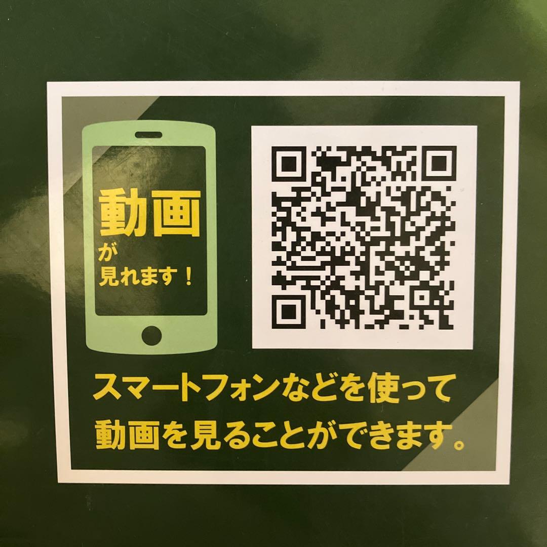 アブキャップ　ファームエイジ　アブ対策