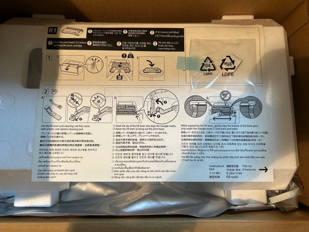 FUJIFILM 純正品 CT351380 ドラムカートリッジ