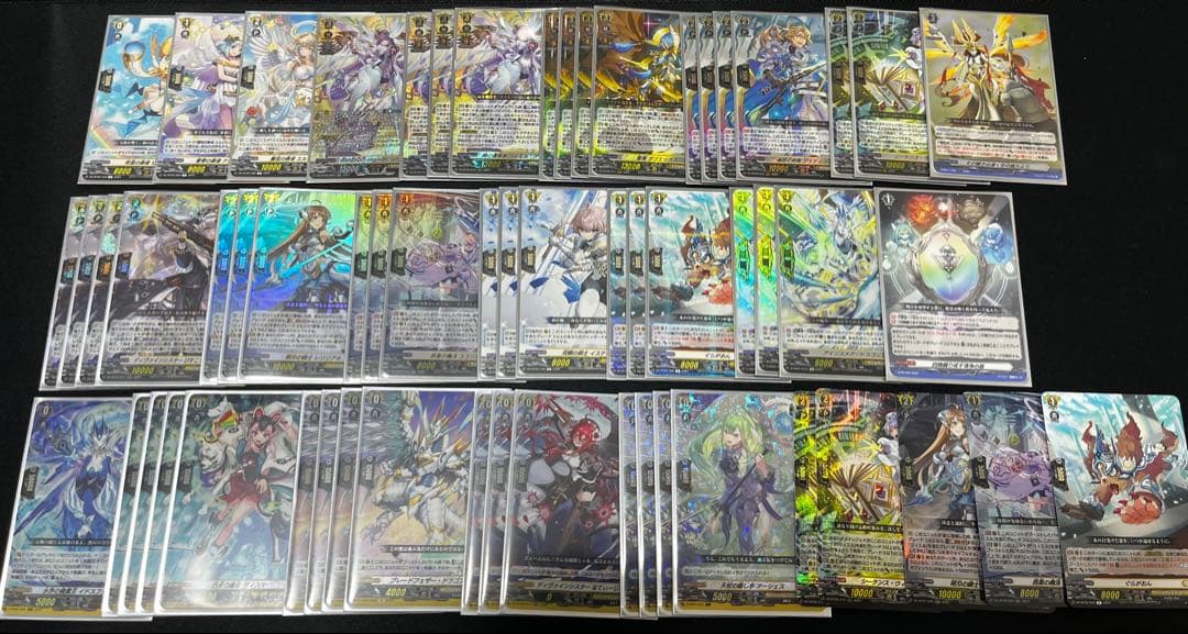 ヴァンガード リィエル=アモルタ デッキパーツ