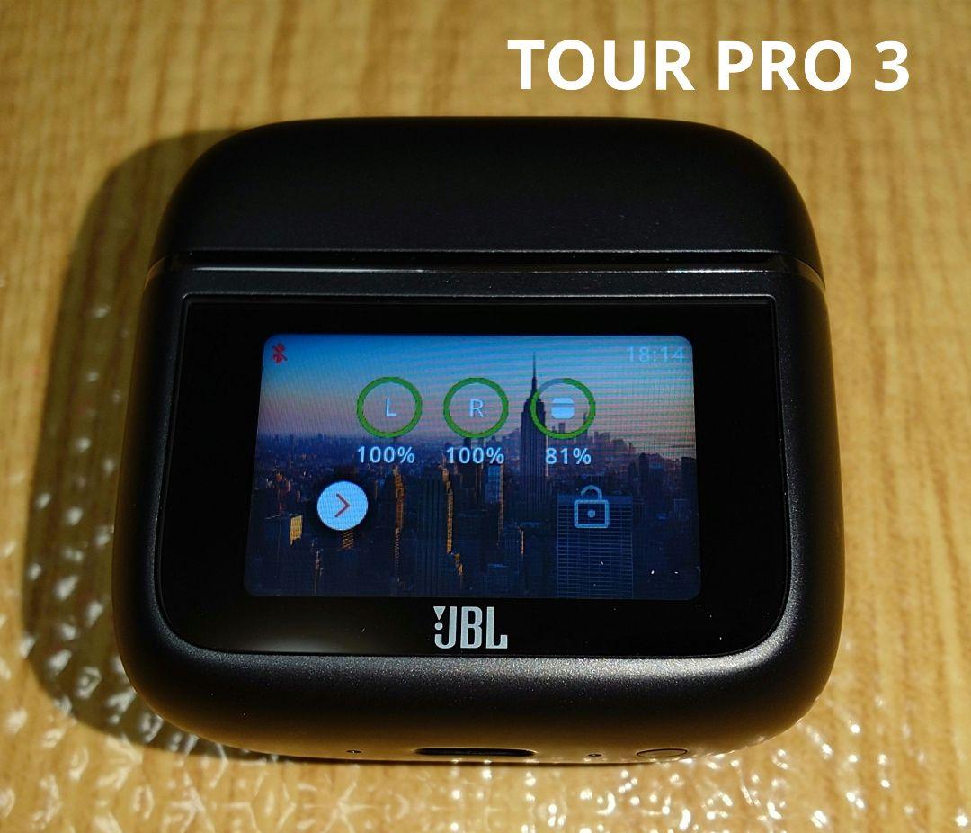 JBL TOUR PRO 3 ワイヤレスイヤホンケース