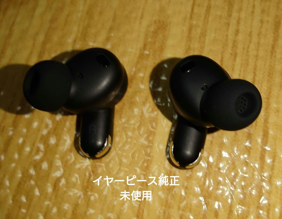 JBL TOUR PRO 3 ワイヤレスイヤホンケース