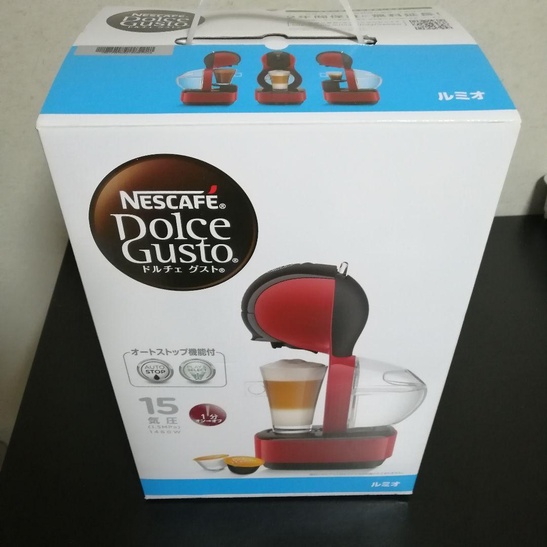 新品★ネスカフェ コーヒーメーカードルチェグスト ルミオ MD9777-DR