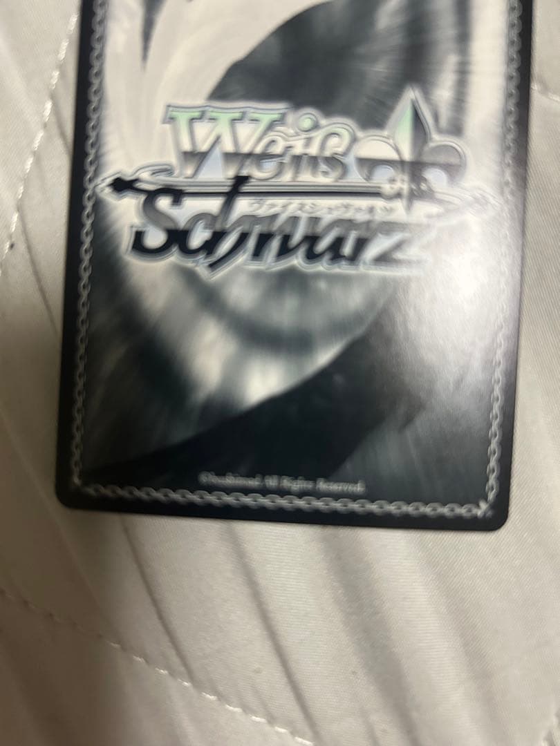 ヴァイス　したいこと　中野三玖　SSPサイン