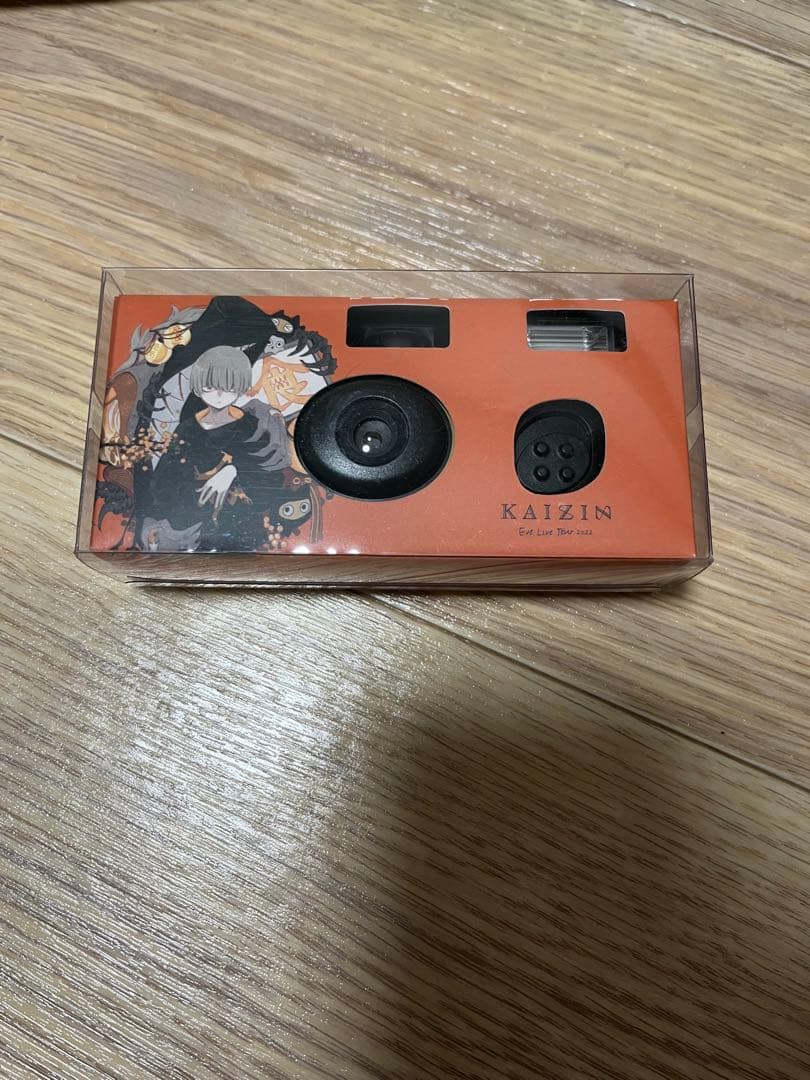 Eve KAIZIN くじ　1等　写ルンです　使い捨てカメラ