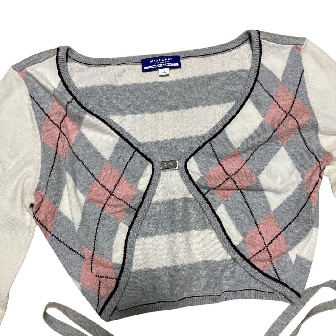 RT-181816専用バーバリーブルー アンサンブルボレロキャミソールセット