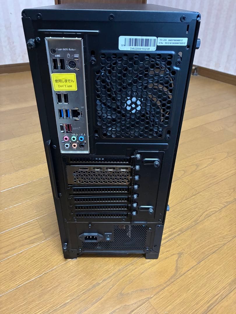 モンハンワイルズ推奨以上 fps ゲーミングPC Ryzen7 RTX3070