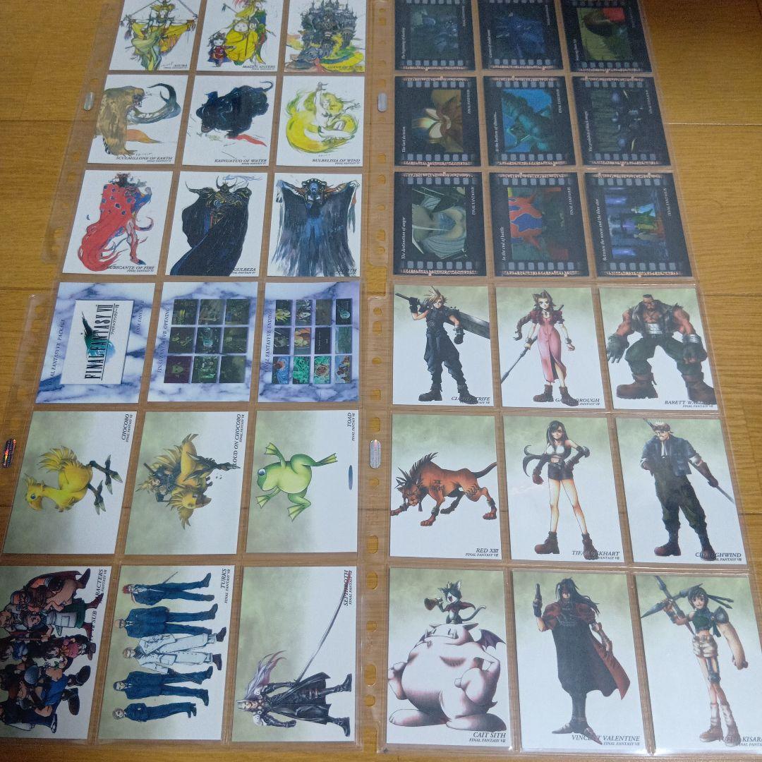 【即決】ファイナルファンタジーアートミュージアム 1弾2弾フルコンプ＋おまけ多数