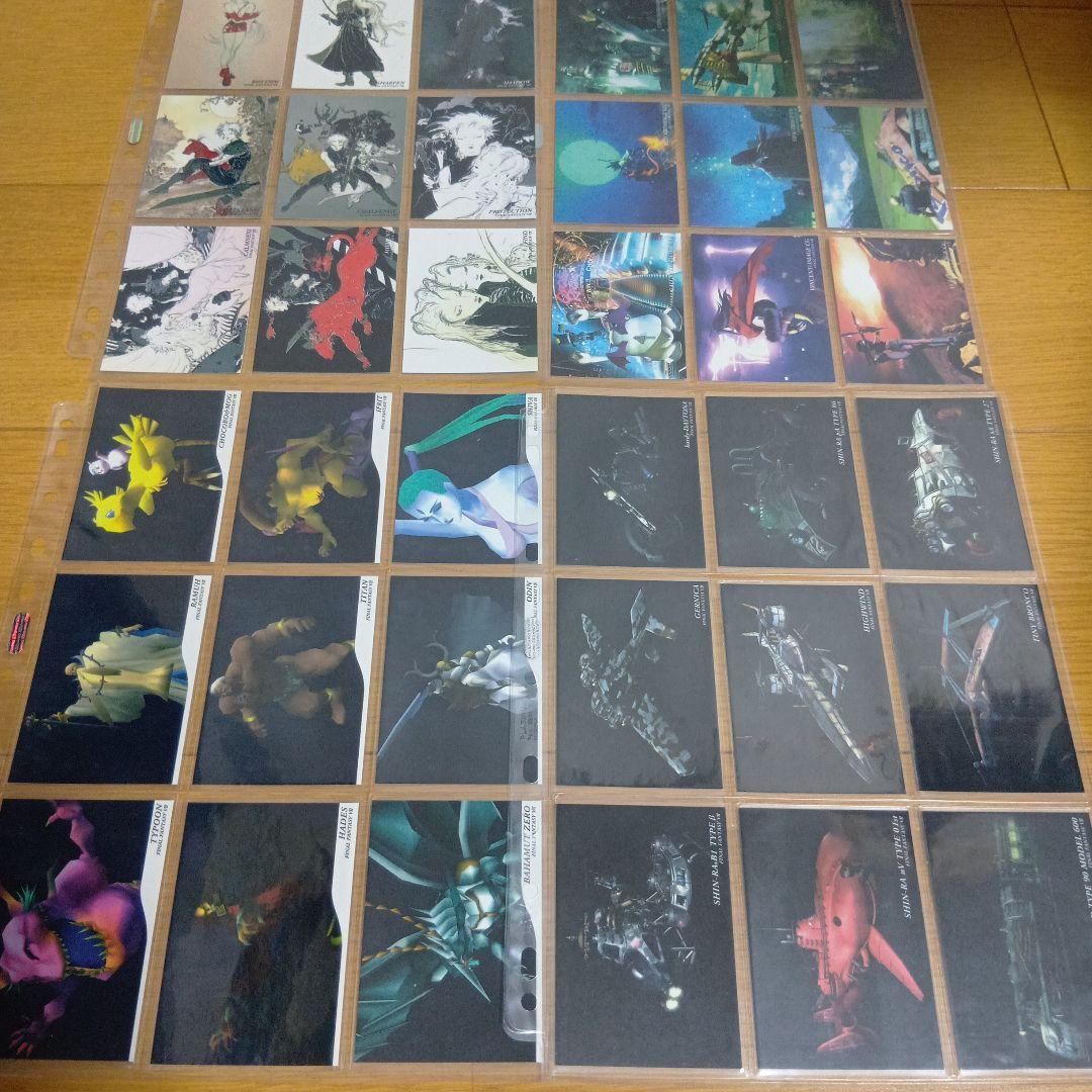 【即決】ファイナルファンタジーアートミュージアム 1弾2弾フルコンプ＋おまけ多数