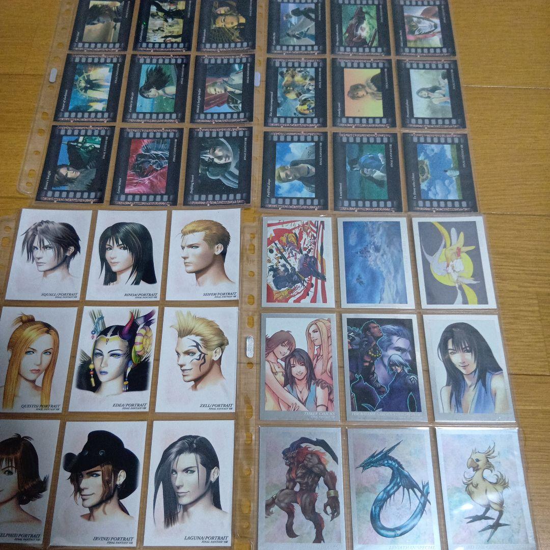 【即決】ファイナルファンタジーアートミュージアム 1弾2弾フルコンプ＋おまけ多数