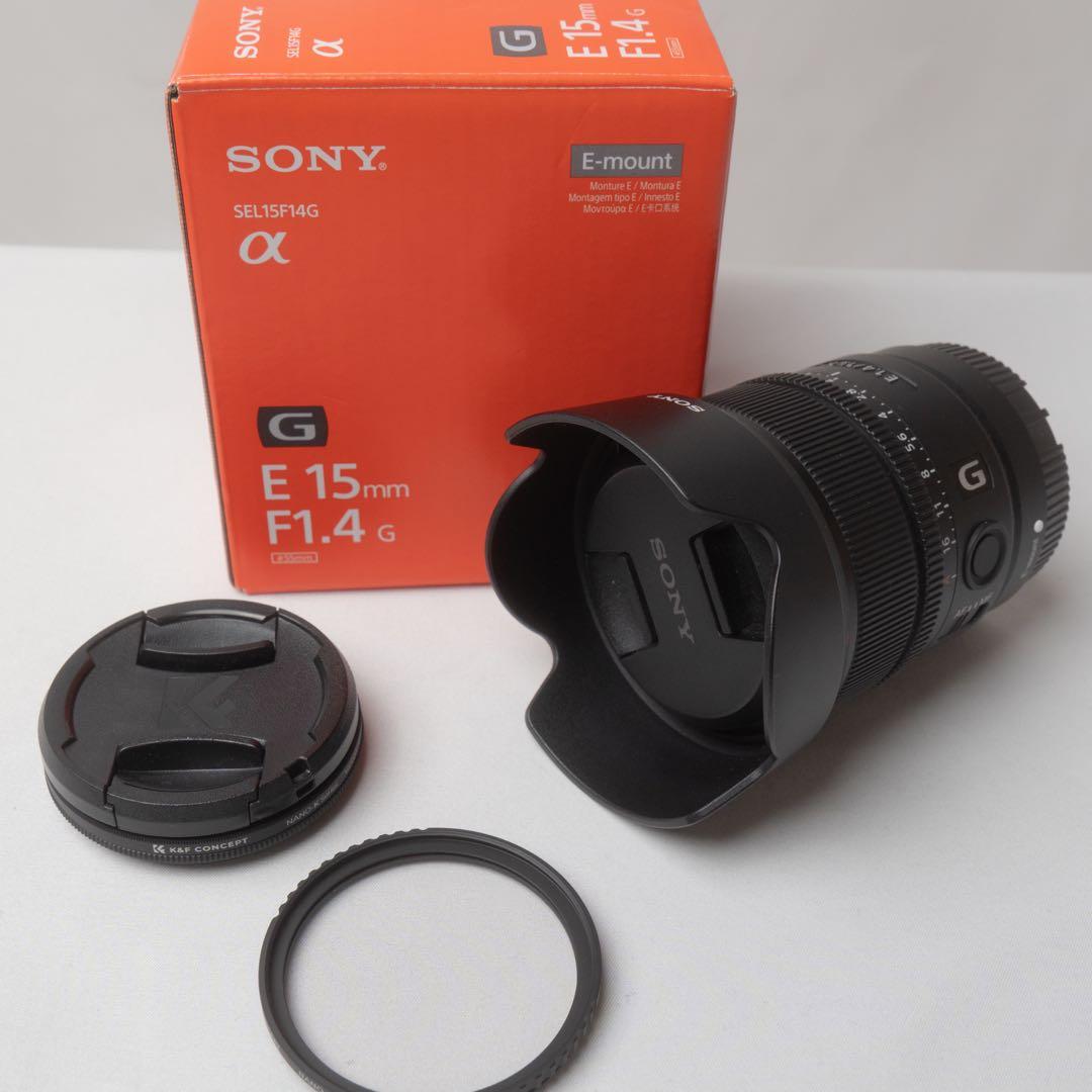 SONY E 15mm F1.4 G レンズ　sel15f14g