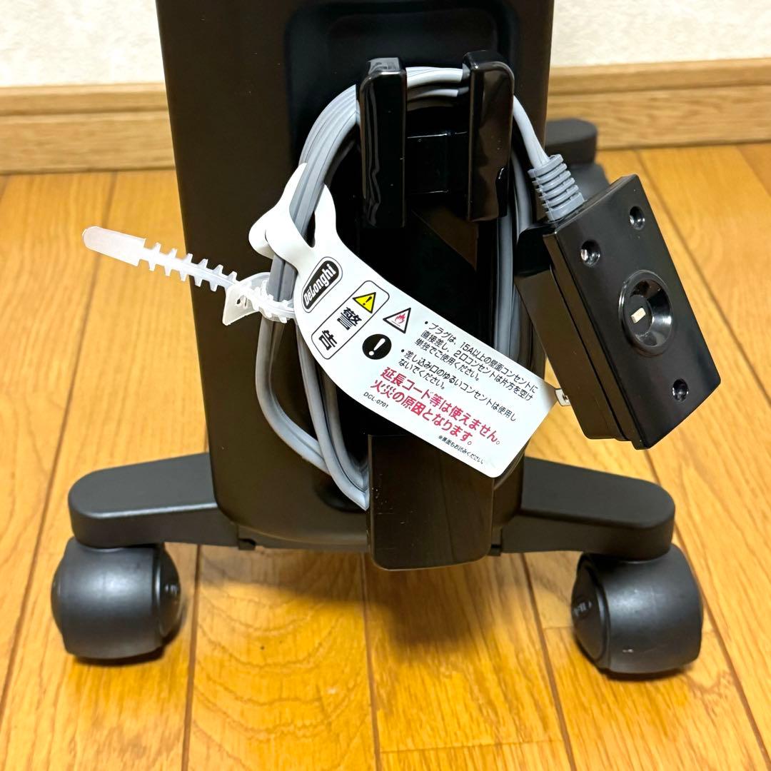 【送料無料】 DeLonghi デロンギ MDHU15-PB オイルヒーター 黒